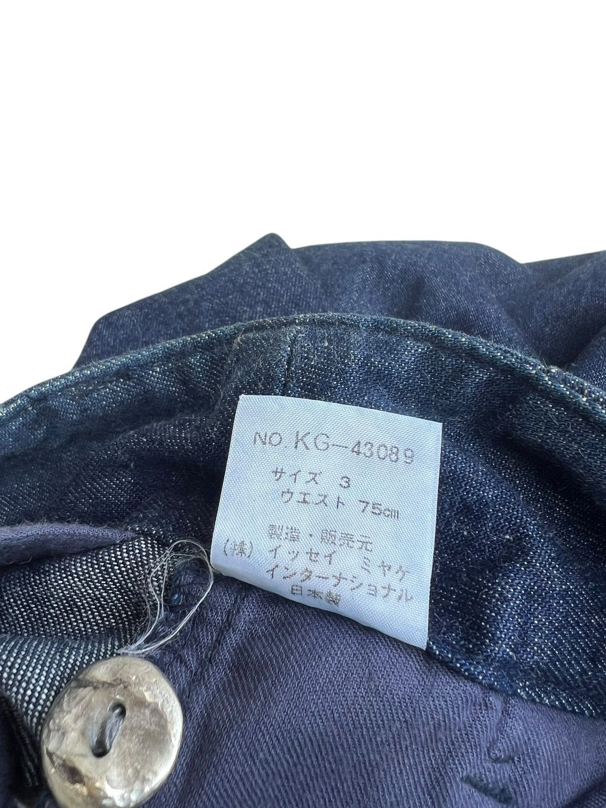 Issey Miyake Vintage Issey Miyake Jean Of Plantation Baggy Denim Trouser Size US 29 - 23 Thumbnail