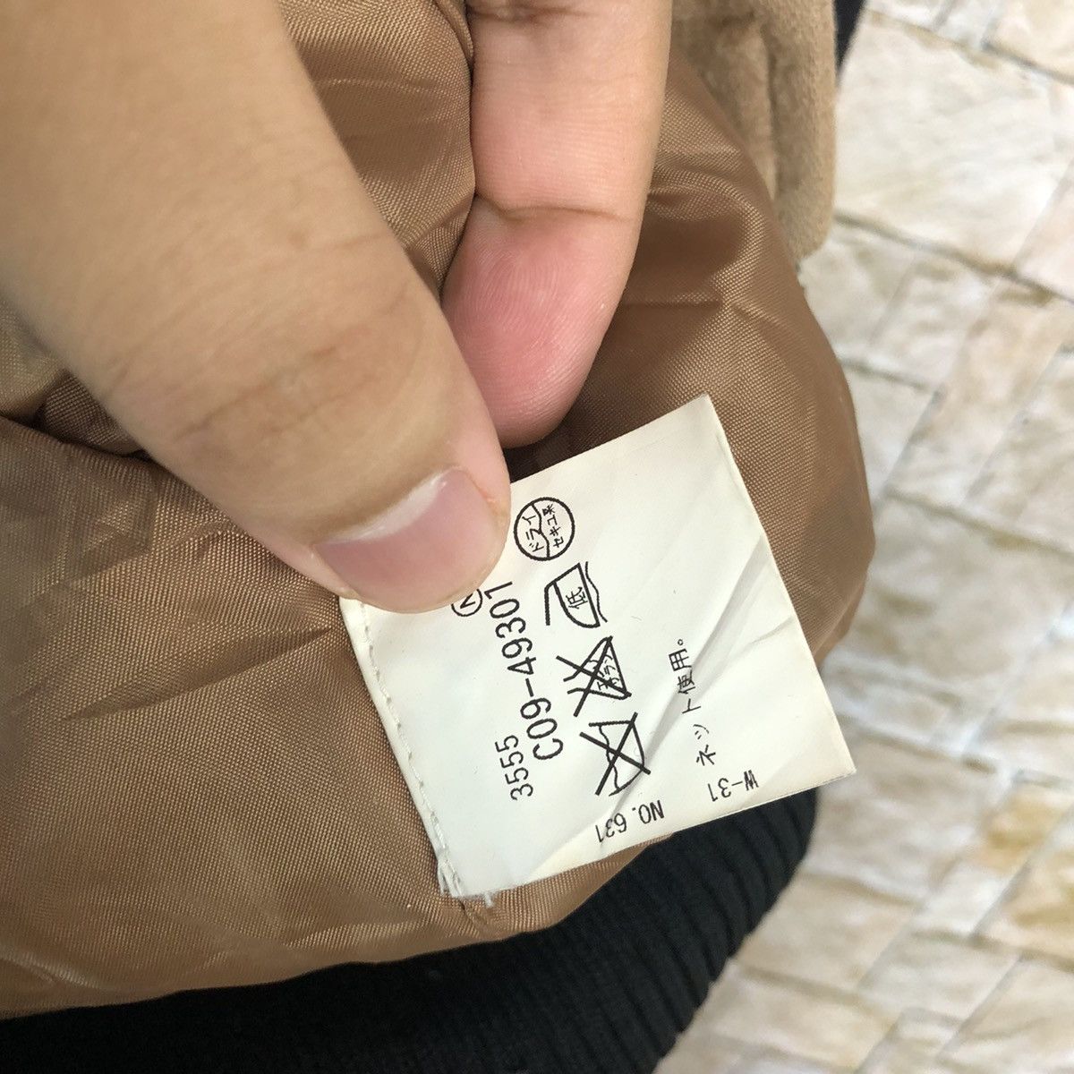 Japanese Brand Aquagirl On The Street Brown Bombers Jacket #A1112 Size XS / US 0-2 / IT 36-38 - 11 Thumbnail