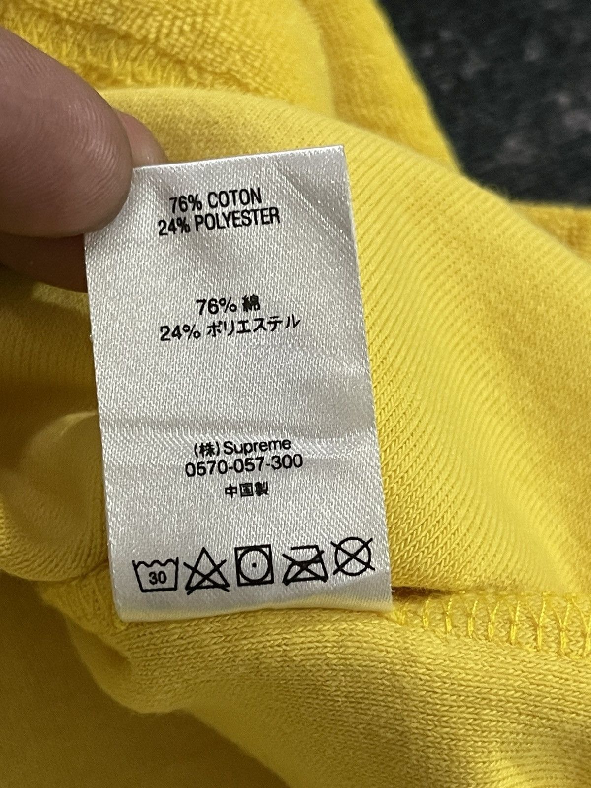 Supreme Supreme Chest Stripe Terry Top -Yellow Size US M / EU 48-50 / 2 - 13 Thumbnail