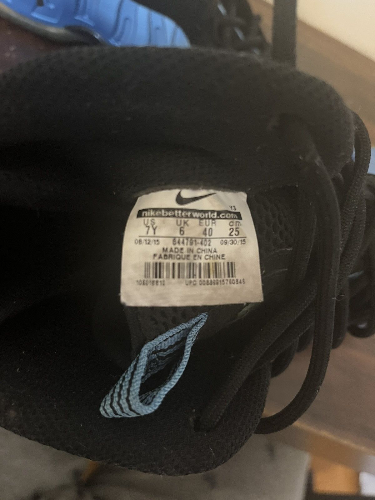 Nike Nike Little Posite One Size US 7 / EU 40 - 6 Thumbnail