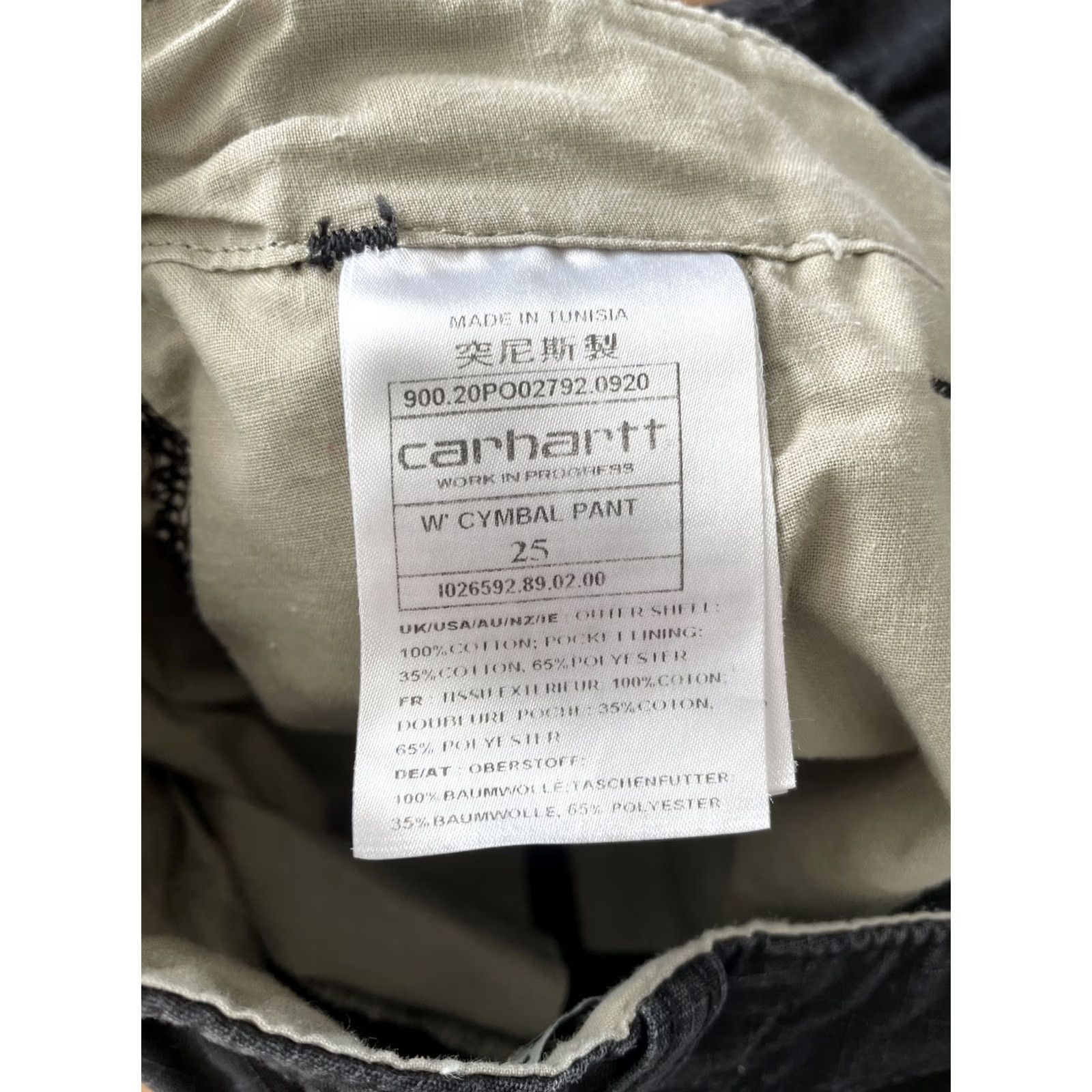 Carhartt VINTAGE Carhartt Work In Progress Cymbal Cargo Pants Womens 25x28 Black Straight Ripstop Size 42" / US 20 - 5 Thumbnail