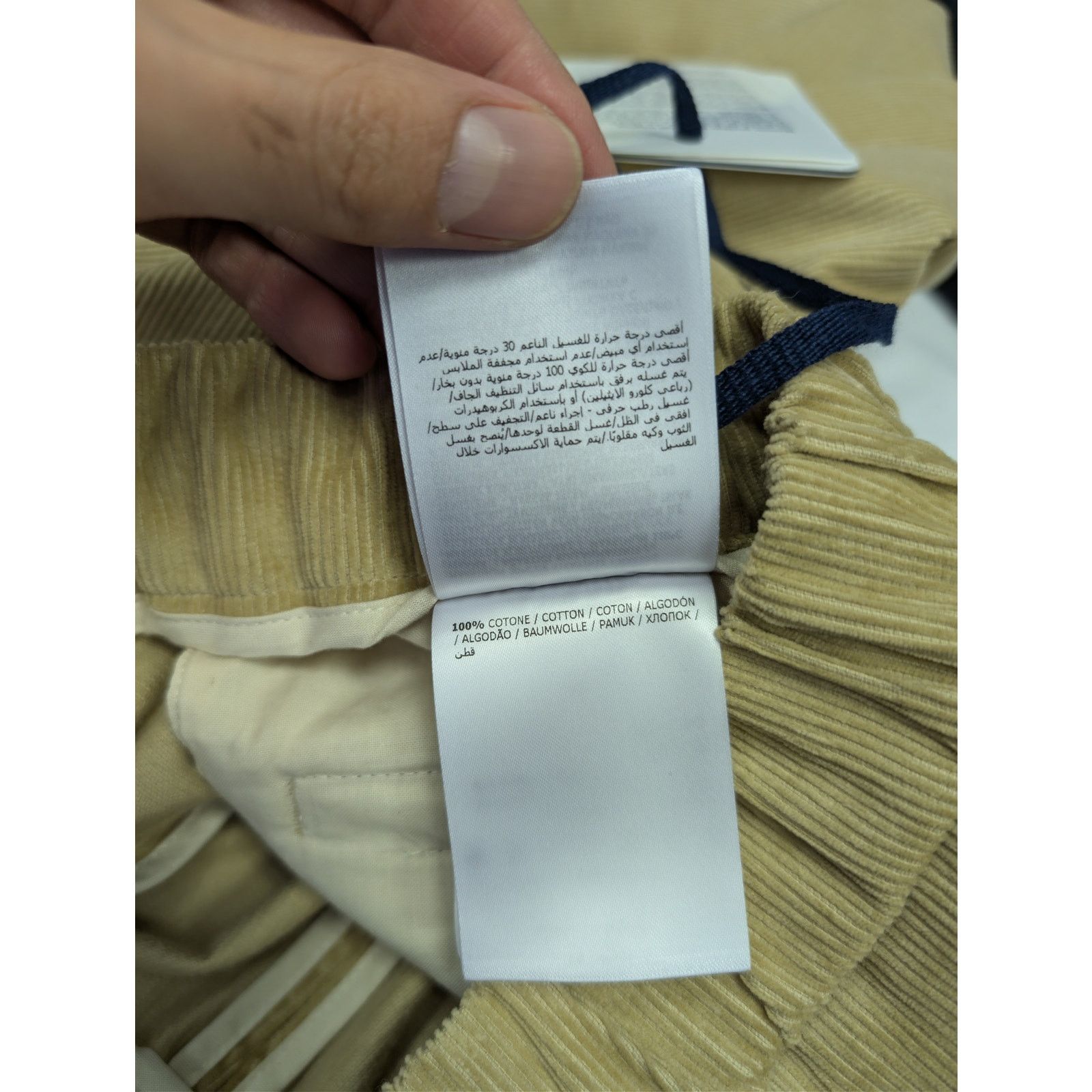 Moncler o1rshd1 Trousers Sweatpants in Beige Size US 32 / EU 48 - 18 Thumbnail