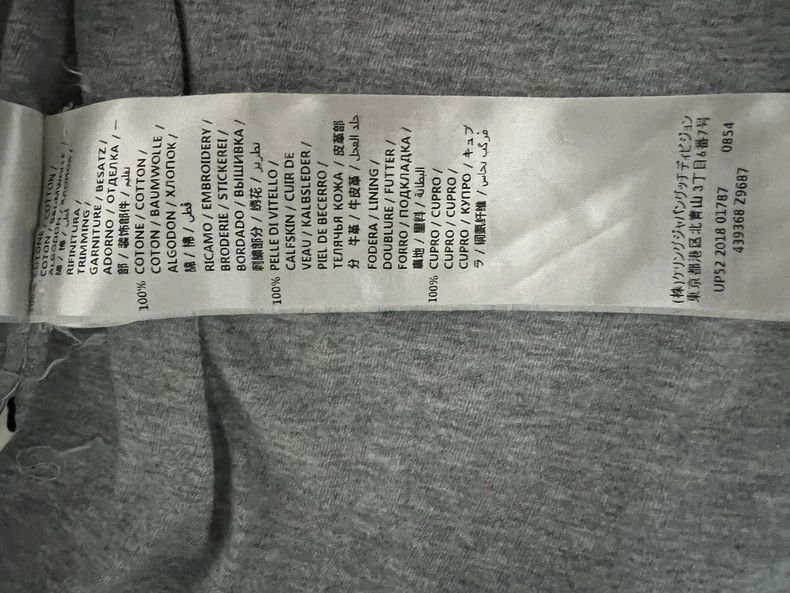 Gucci Gucci Jacket 2502-Nextarrow Size US M / EU 48-50 / 2 - 6 Thumbnail