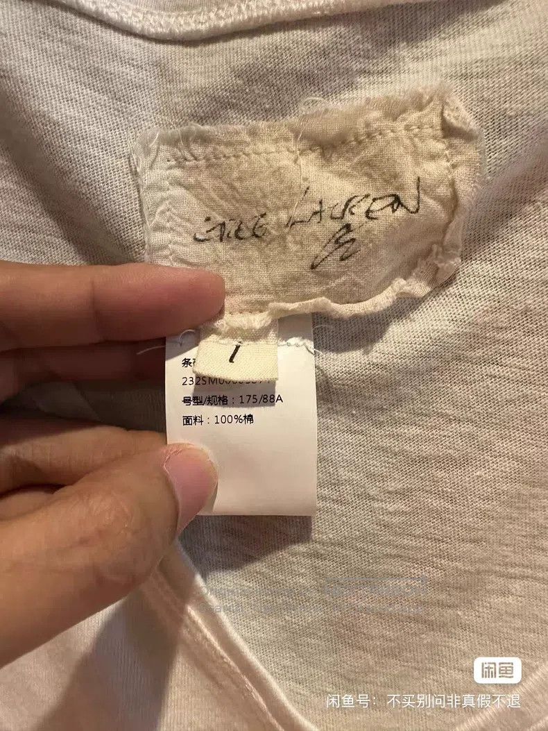 Greg Lauren Greg Lauren White Deep V-Neck Long Sleeve Short Size US S / EU 44-46 / 1 - 2 Thumbnail