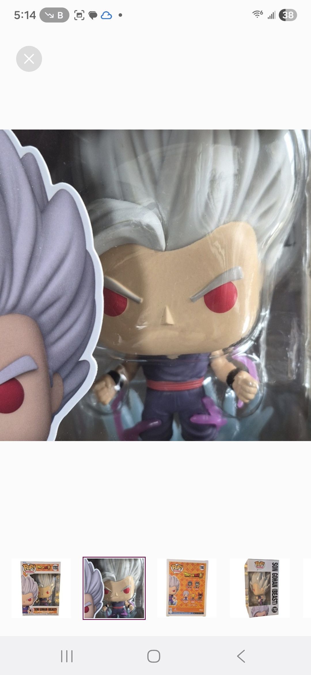 Other Funko × Dragon Ball Z Son Gohan (Beast) POP Vinyl Figure Size ONE SIZE - 2 Thumbnail