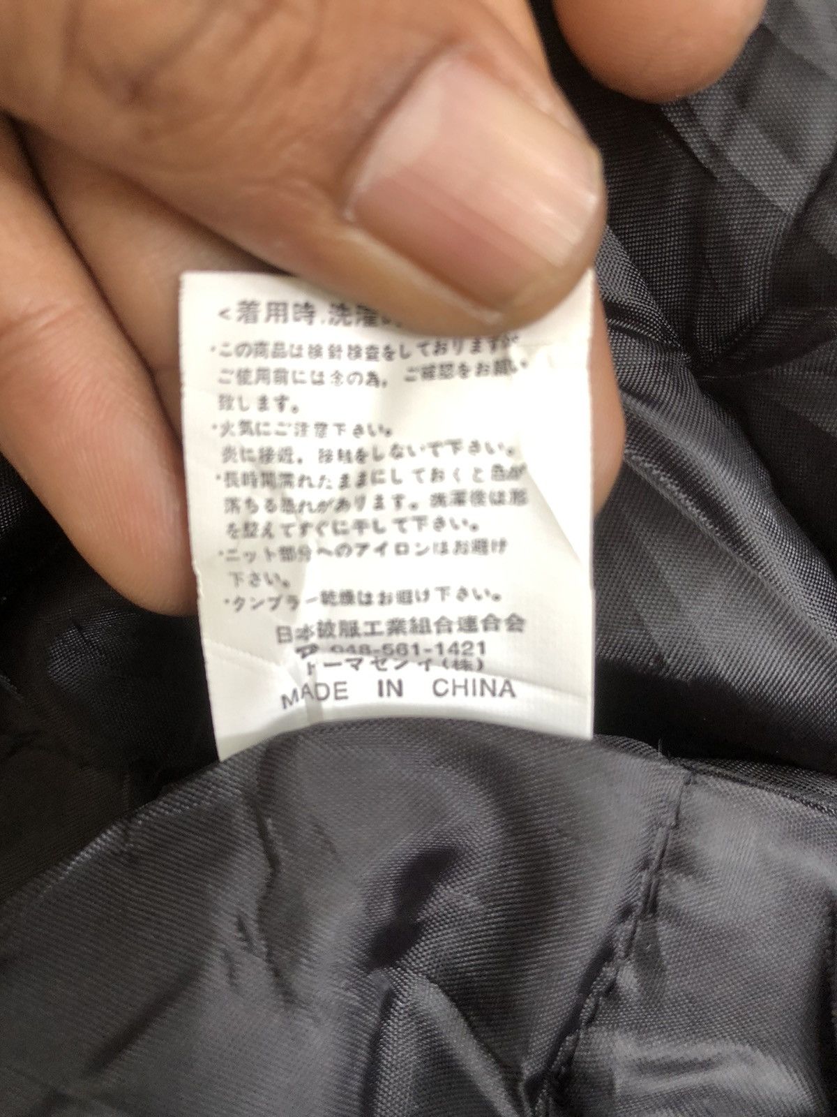 Alpha Industries Vintage Teagles Fighters Jacket Bomber Jacket Size US XL / EU 56 / 4 - 23 Thumbnail
