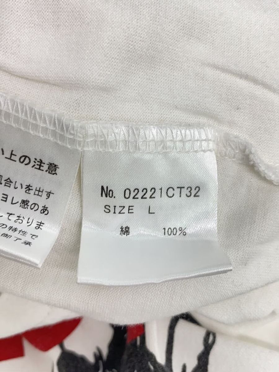 Hysteric Glamour Hysteric Woman Tee Size US L / EU 52-54 / 3 - 4 Thumbnail