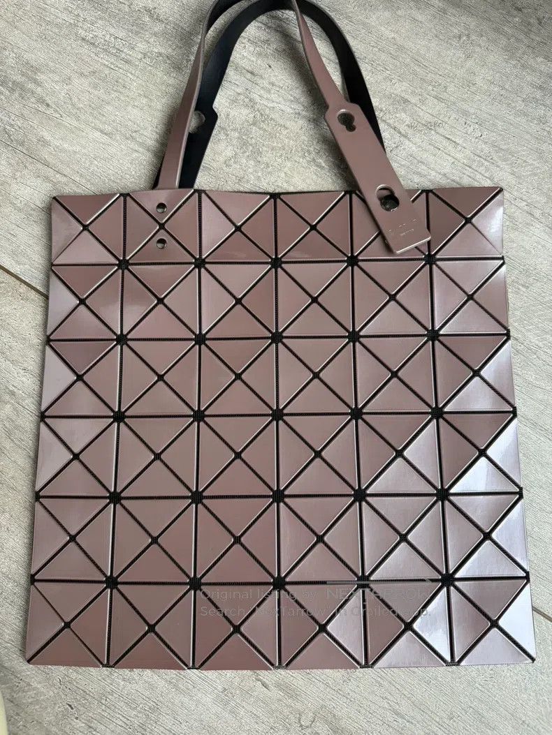 Issey Miyake Issey Miyake Milk Tea Color Six-Grid Shoulder Bag Size ONE SIZE - 7 Thumbnail