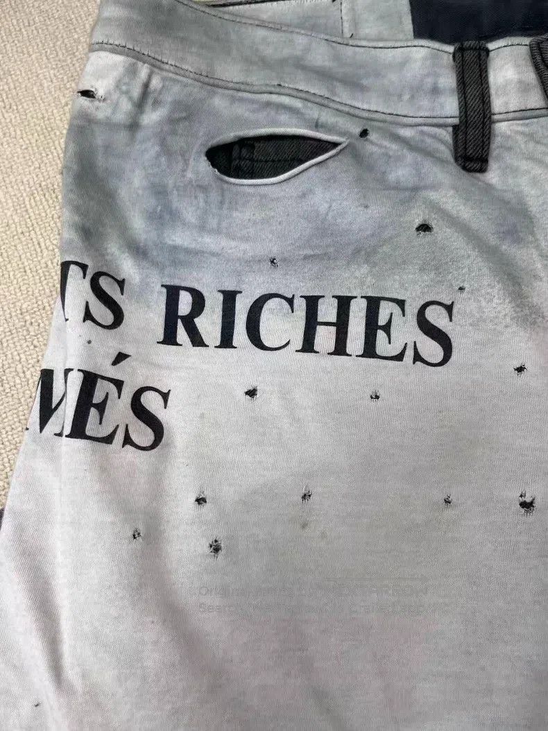 Enfants Riches Deprimes Enfants Riches Deprimes People Portrait Patchwork Water-Wa Size US 29 - 3 Thumbnail