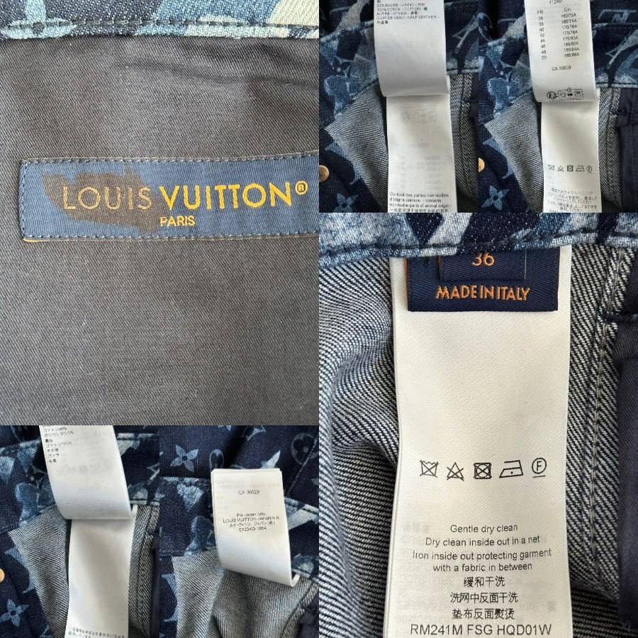 Louis Vuitton LOUIS VUITTON BLUE FLORAL MONOGRAM JEANS Size US 36 / EU 52 - 3 Thumbnail