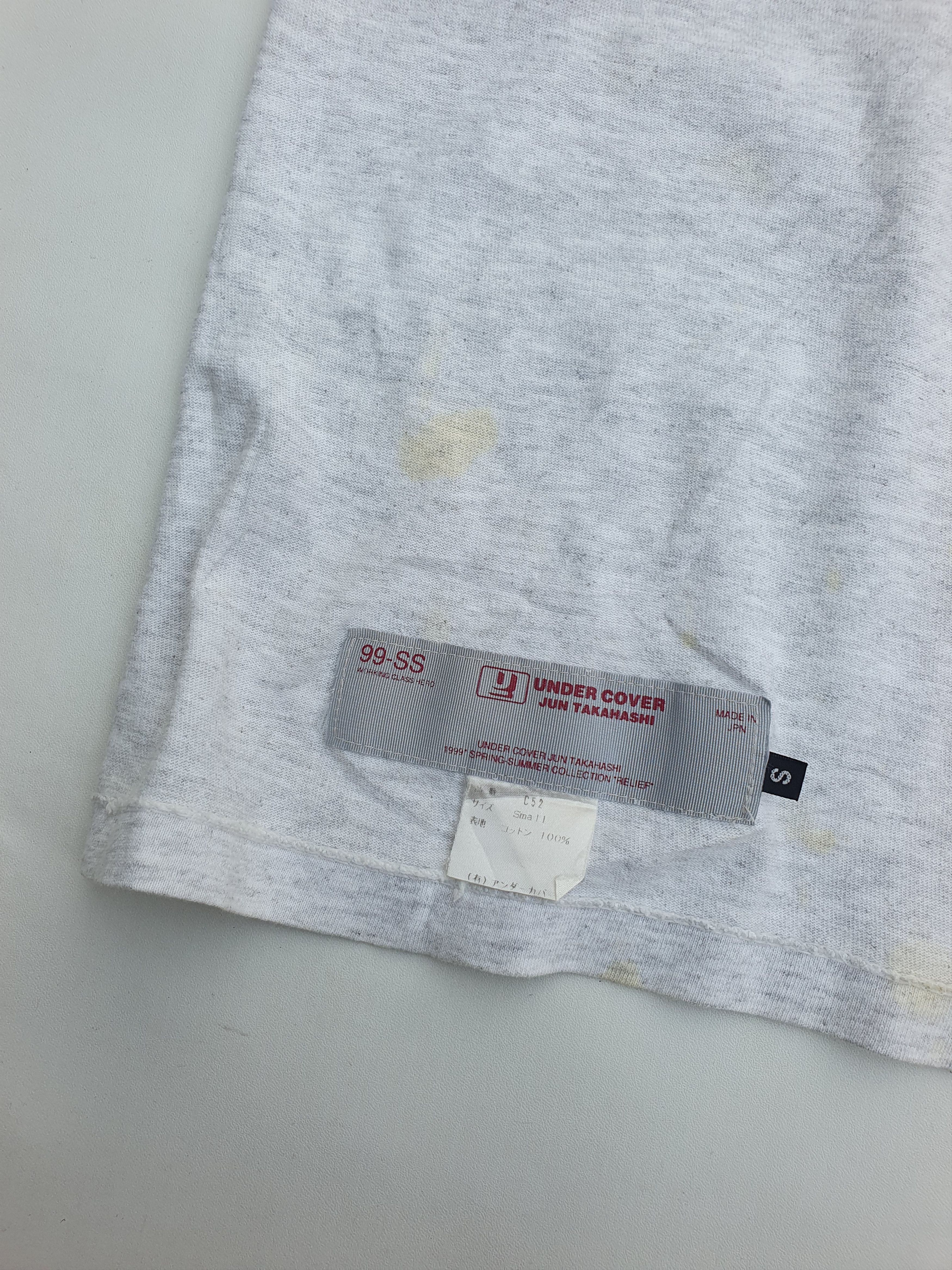Jun Takahashi SS99 PSYCHO T-Shirt Size US S / EU 44-46 / 1 - 5 Thumbnail