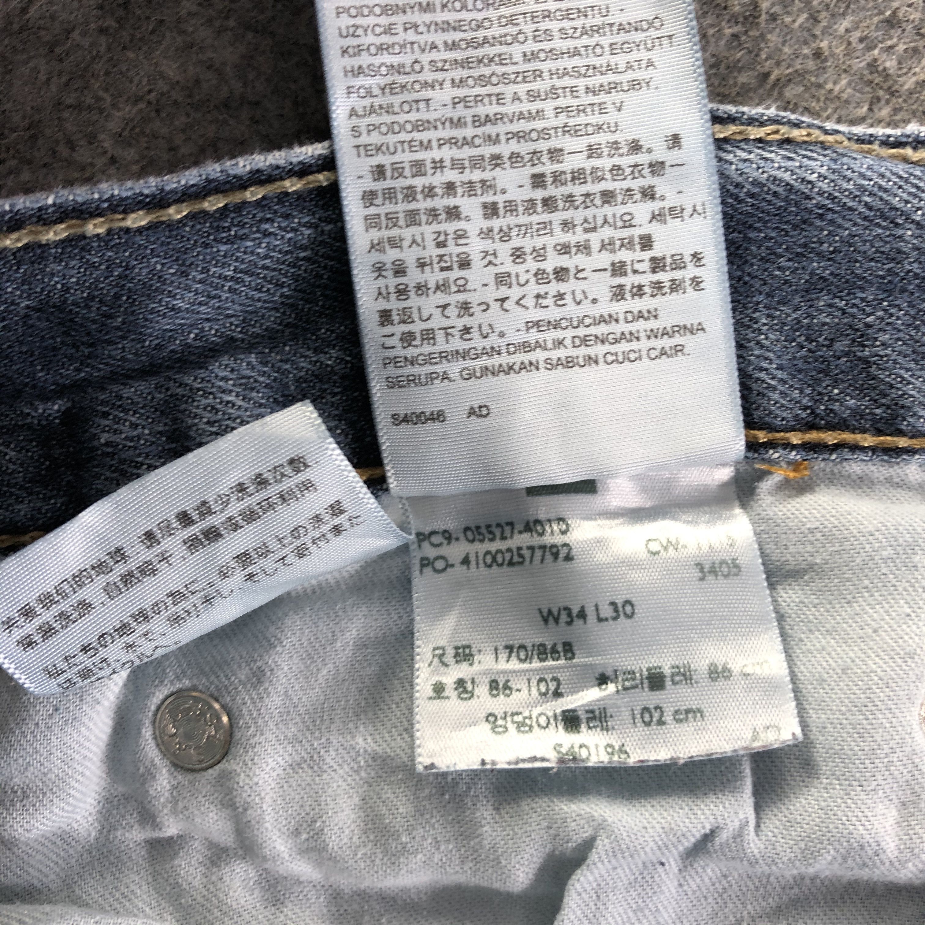 Levi's Vintage Levis 527 Flare Jeans-J4110 Size US 33 - 10 Thumbnail