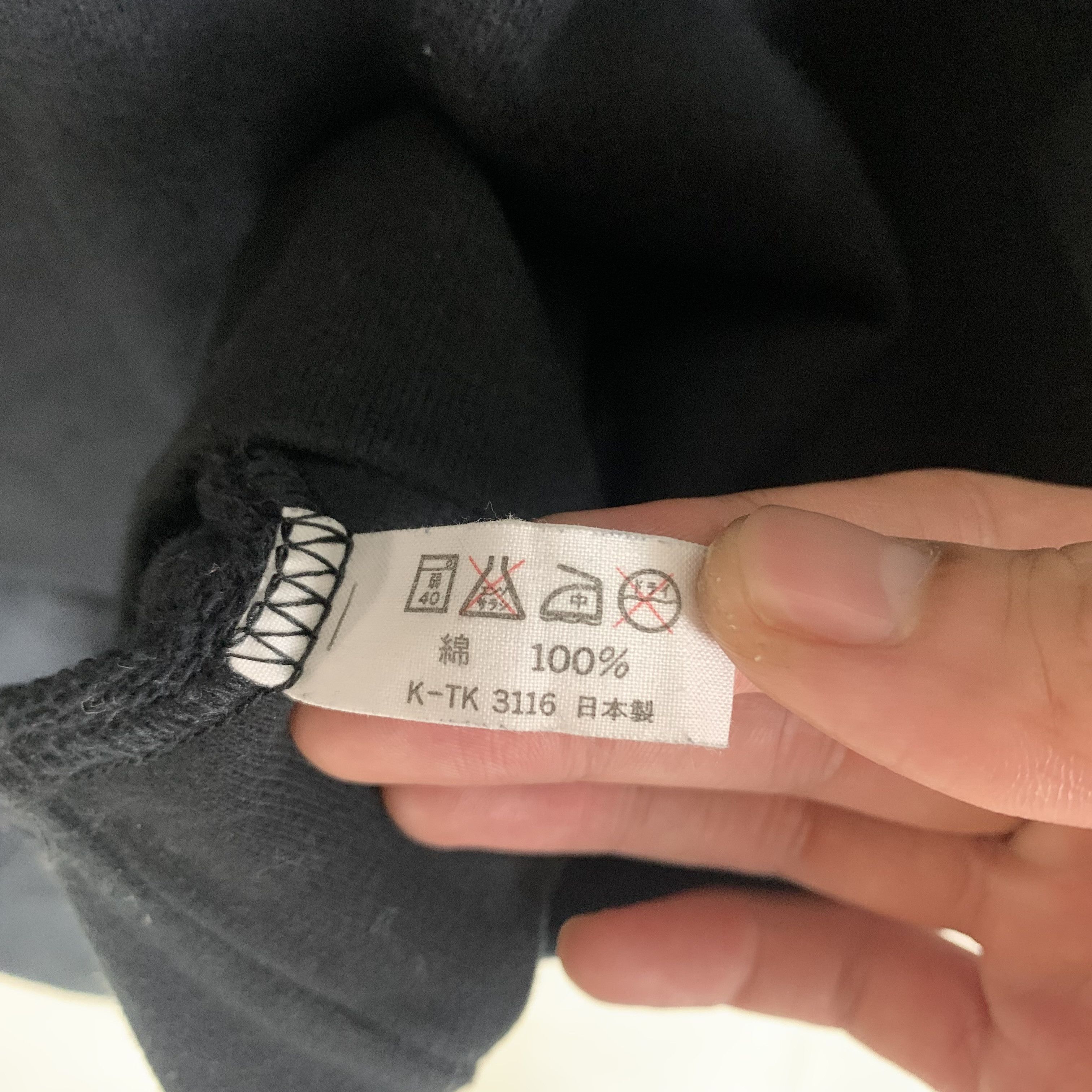 Japanese Brand Aoyama Festival Staff Sweatshirt Crewneck Size US L / EU 52-54 / 3 - 7 Thumbnail
