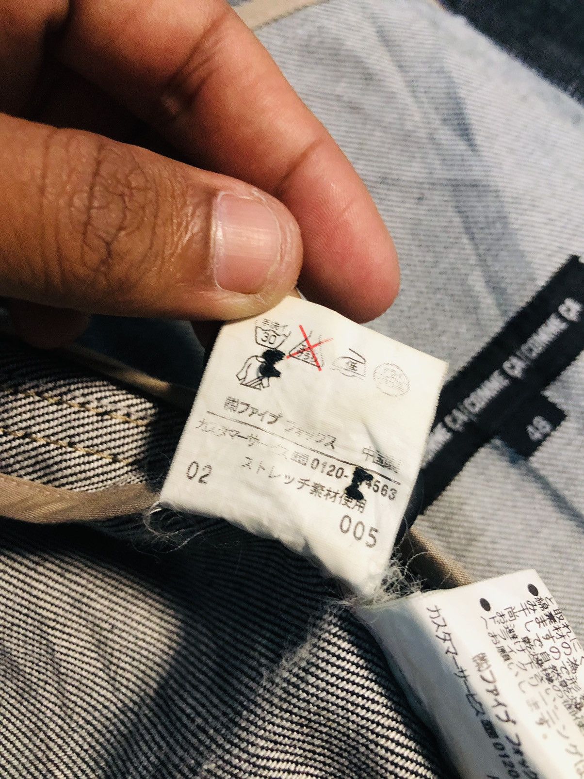 Comme Ca Ism × Japanese Brand Comme Ca Denim Buttoned Jacket (28) Size US M / EU 48-50 / 2 - 14 Thumbnail