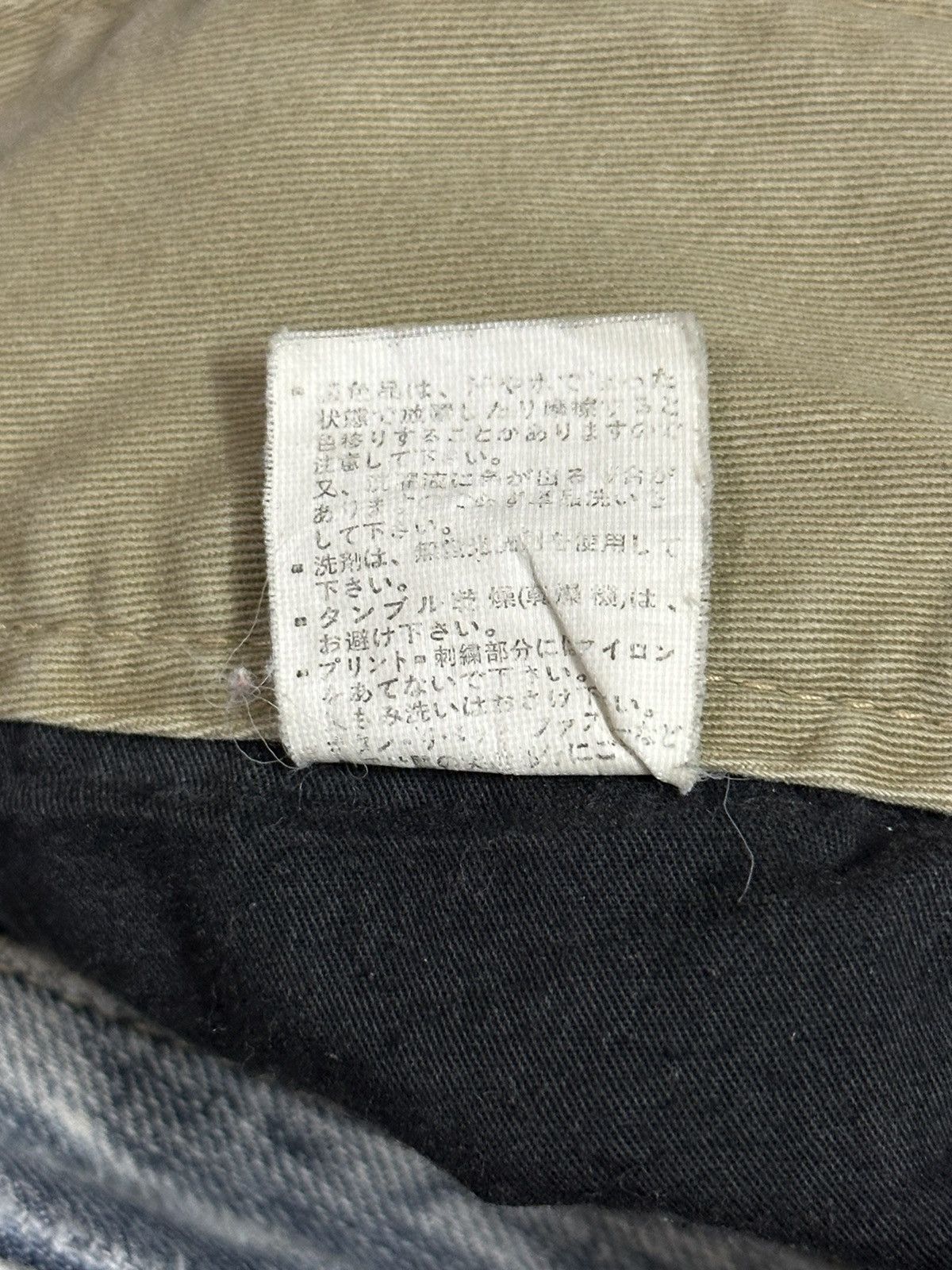 Evisu Vintage Japanese Brand Blue Faded Wash Style Baggy Jeans Size US 33 - 10 Thumbnail