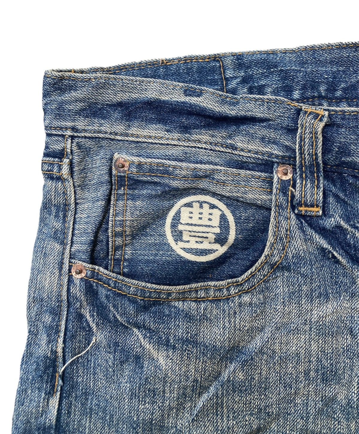 Designer × Japanese Brand Vintage Japan Buden Traditional Art Jeans Size US 36 / EU 52 - 6 Thumbnail