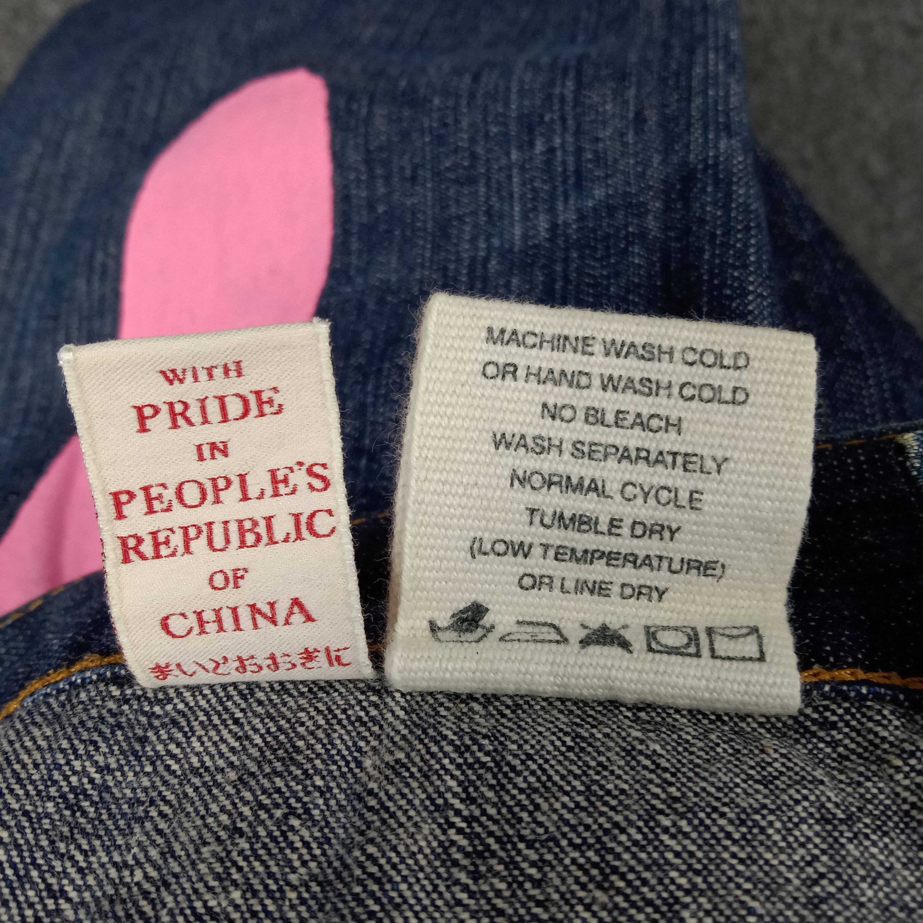 Evisu × Japanese Brand × Vintage Evisu Japanese Brand Daicock Art Denim Skirts Size 25" / US 0 / IT 36 - 10 Thumbnail