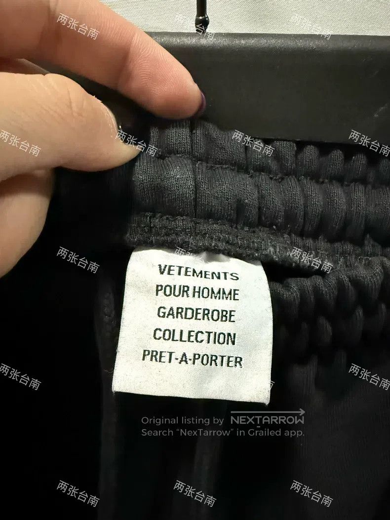 Vetements Vetements size L Sweatpants Size US 27 - 5 Thumbnail