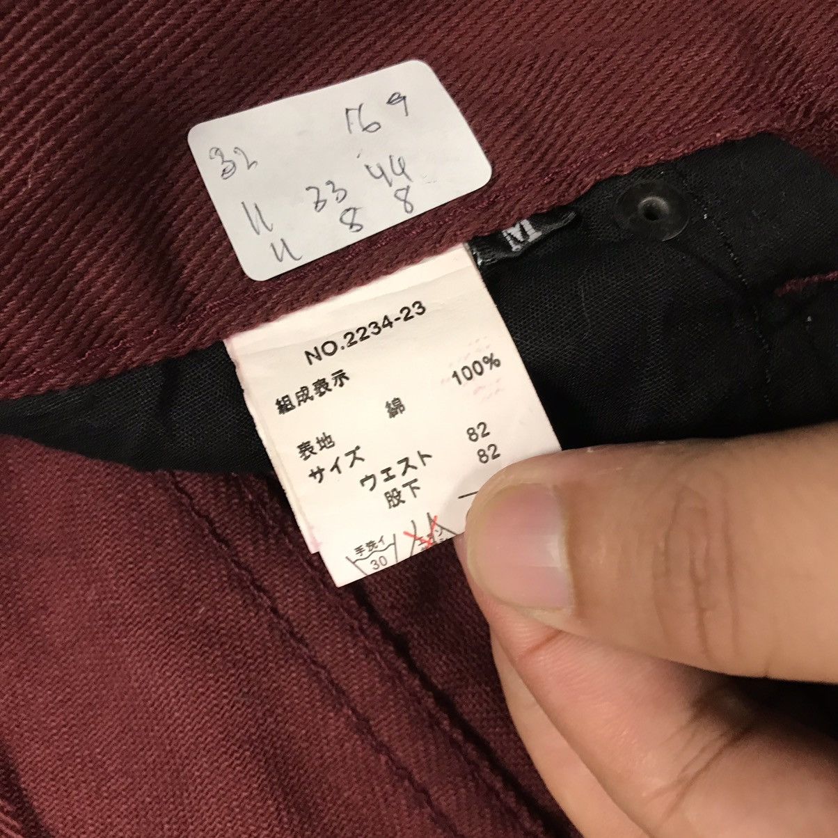 If Six Was Nine × Japanese Brand × Seditionaries BERNINGS SHO DARK RED PUNK PANTS Size US 31 - 17 Thumbnail