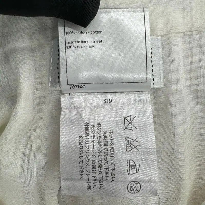Chanel Chanel White Cotton Pleated T-Shirt for Women . Size XL / US 12-14 / IT 48-50 - 6 Thumbnail