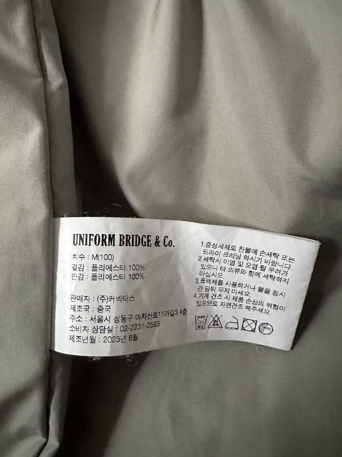 Uniform Bridge Uniform Bridge Warm Jacket Size US M / EU 48-50 / 2 - 6 Thumbnail