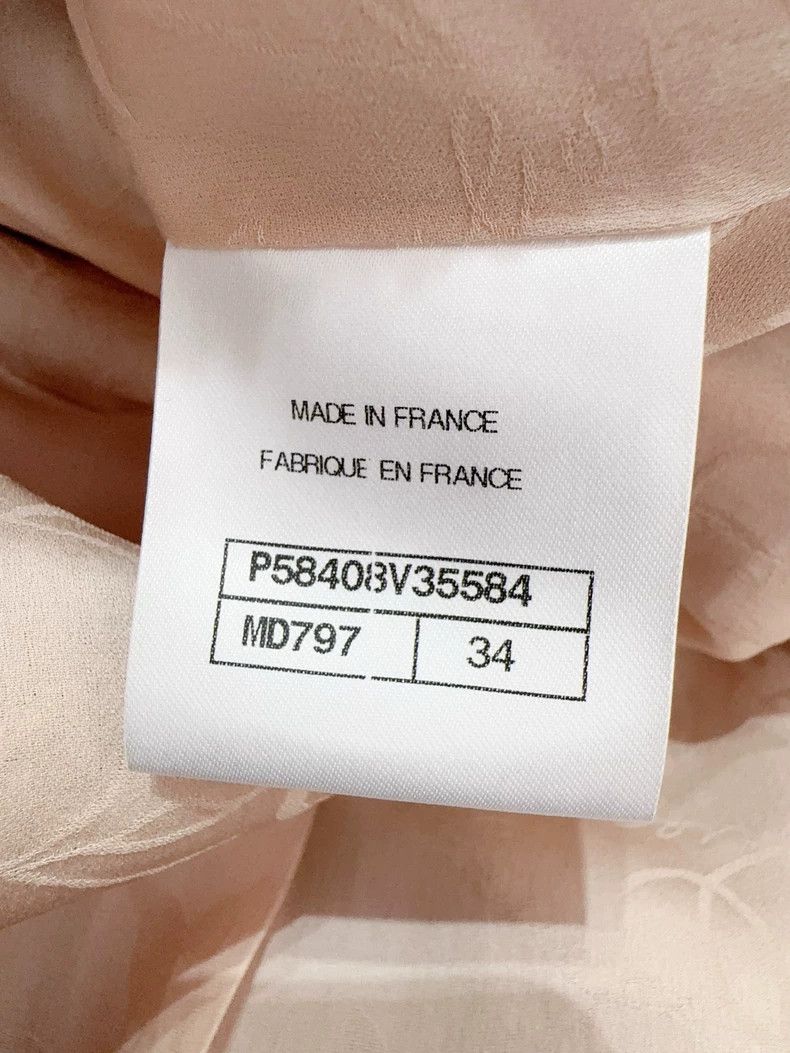 Chanel Chanel 18P Waterfall Series Coat 2504-Nextarrow Size XXS / US 00 / IT 34 - 5 Thumbnail