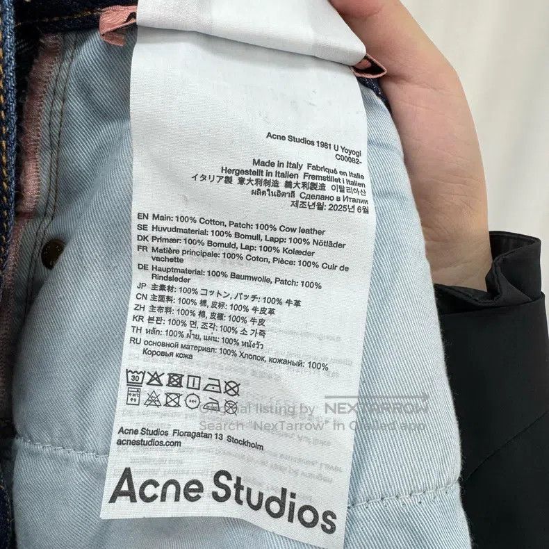 Acne Studios Acne Studios size L Blue Washed Denim Pants Size US 26 / EU 42 - 7 Thumbnail
