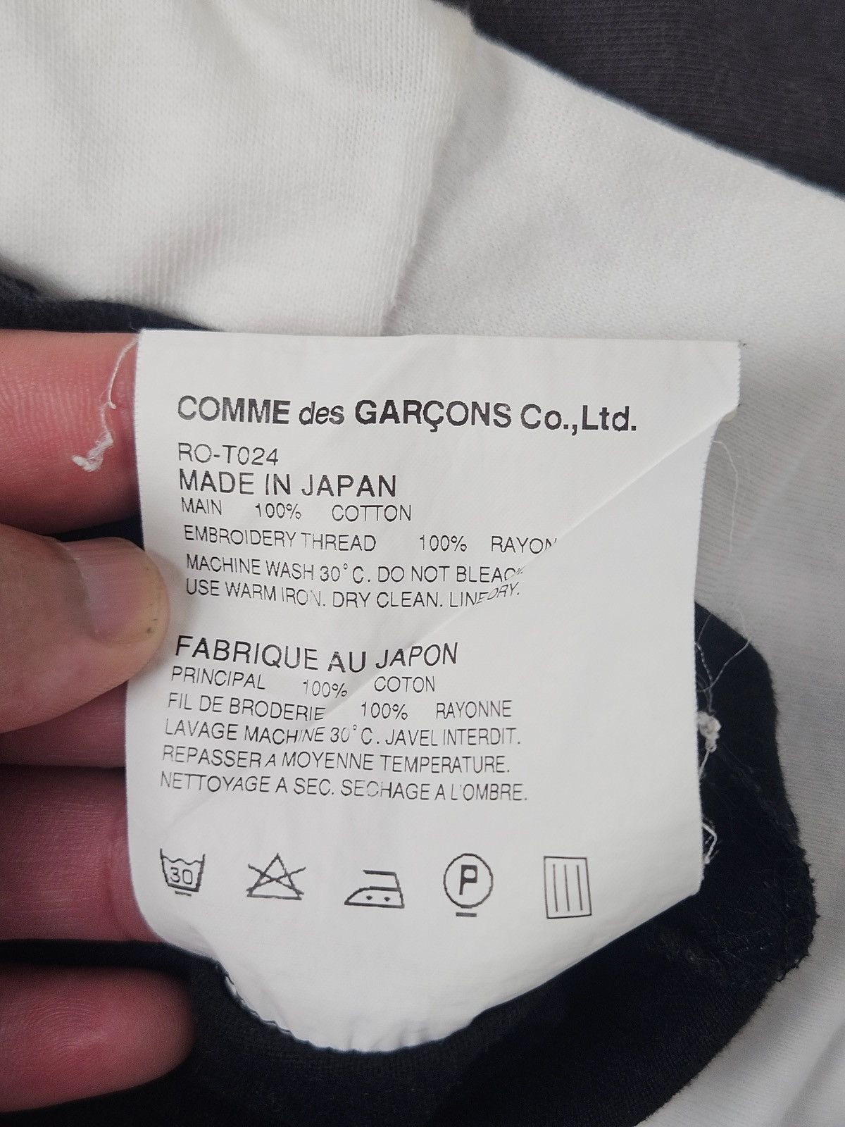 Comme des Garcons Comme des Garcons CDG pocket stitch shirt Size US M / EU 48-50 / 2 - 5 Thumbnail