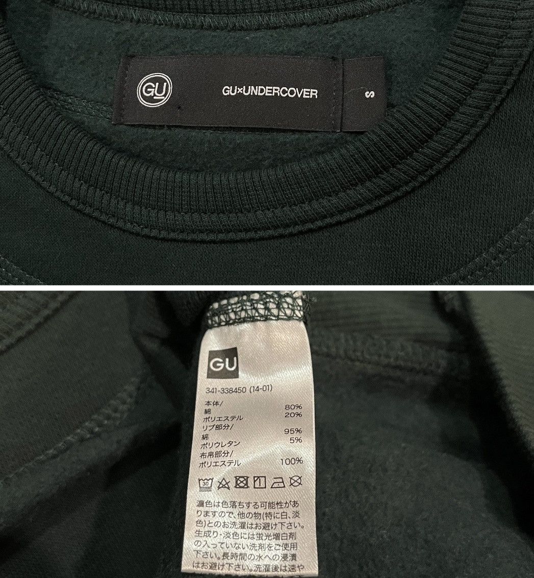 Undercover UNDERCOVER GU FREEDOM CREWNECK JAPAN SWEATSHIRT Size US S / EU 44-46 / 1 - 3 Thumbnail