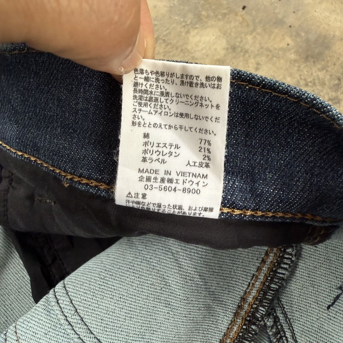 Edwin VINTAGE EDWIN JERSEY FADED RIPPEP JEAN DENIM PANTS Size US 34 / EU 50 - 15 Thumbnail