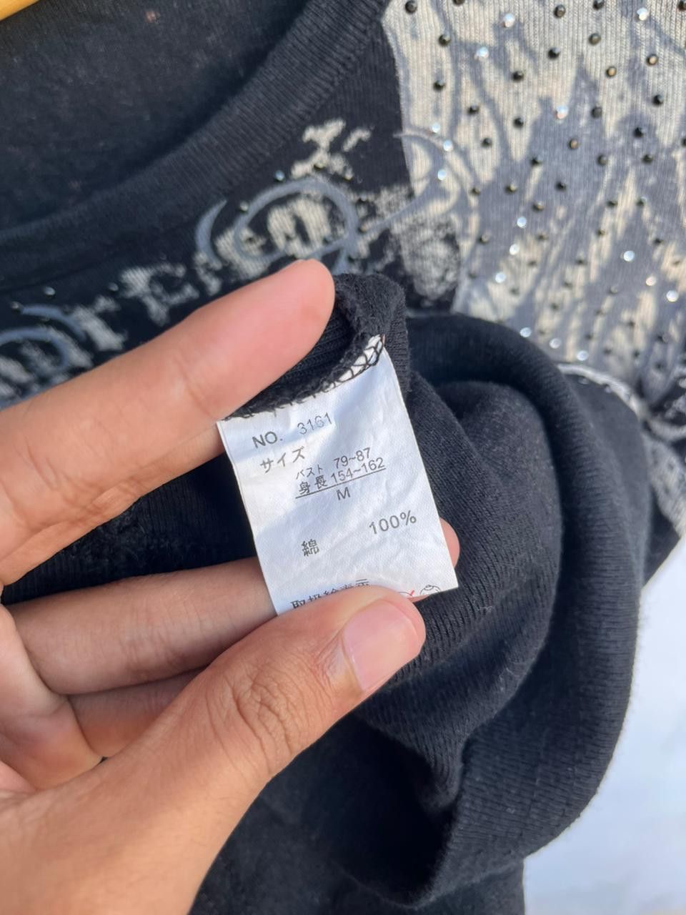 If Six Was Nine Croptop Knit Triball Punk Y2k Size S / US 4 / IT 40 - 5 Thumbnail