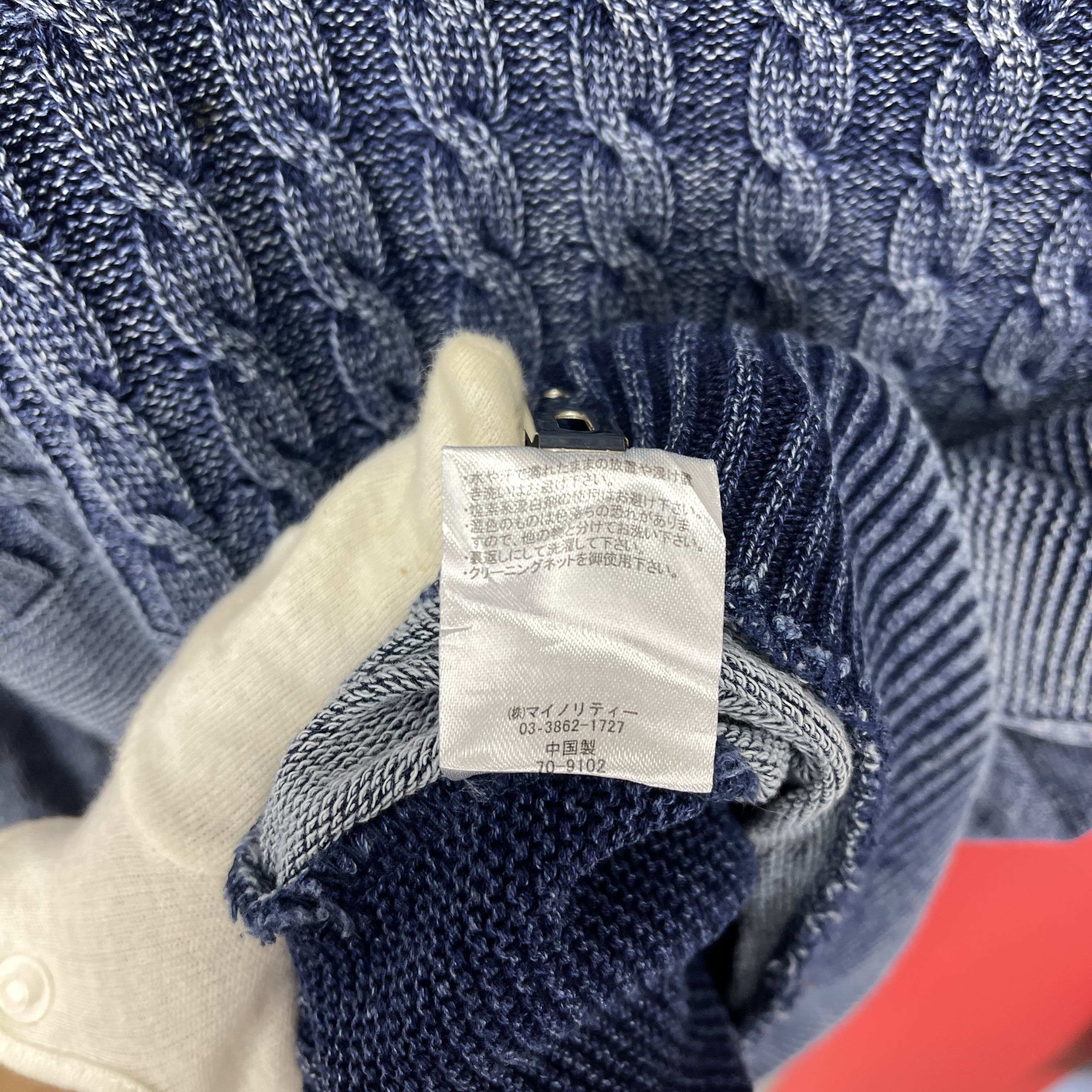 Japanese Brand ELKEX Woven Knit Sweatshirt #2012/13 Size US L / EU 52-54 / 3 - 10 Thumbnail