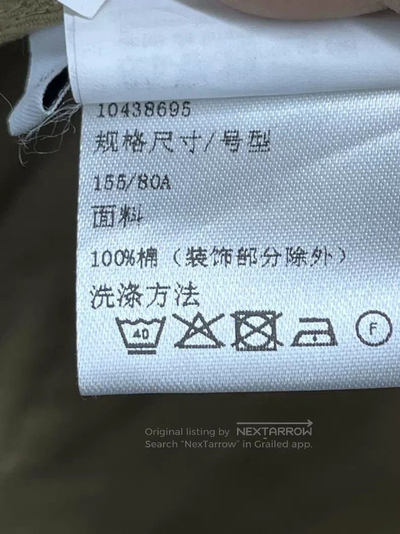 Loewe Loewe Utility Jacket Khaki Size XS / US 0-2 / IT 36-38 - 6 Thumbnail