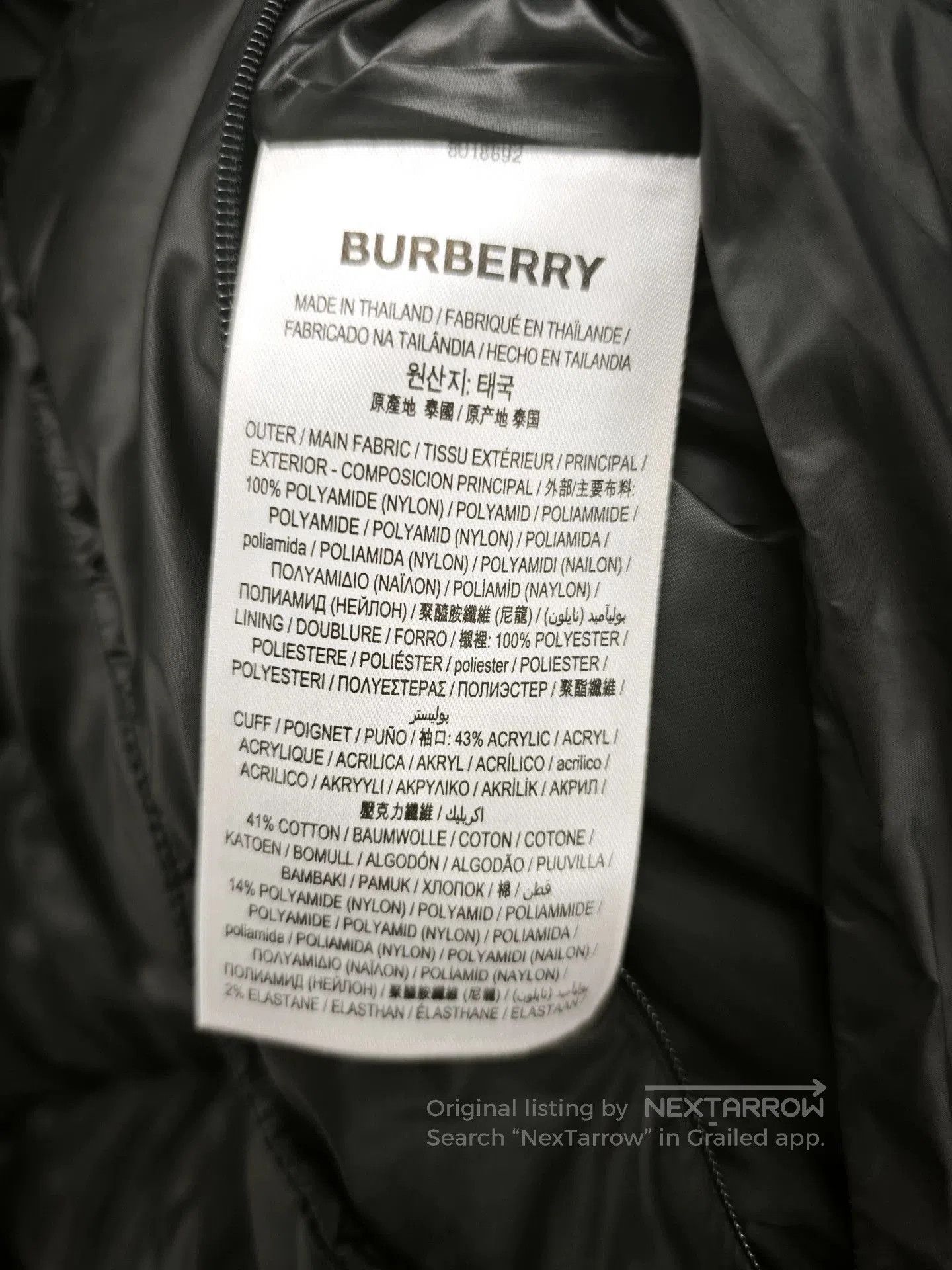 Burberry Burberry SW1 collaborative hooded down jacket. Size US S / EU 44-46 / 1 - 6 Thumbnail