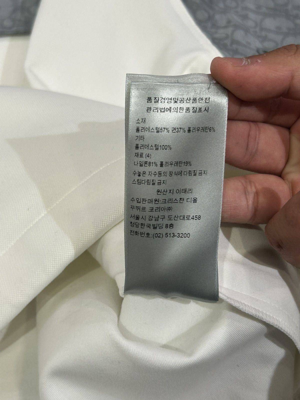 Dior Dior Homme Grey and White Oblique Hooded Anorak Jacket Size US XXL / EU 58 / 5 - 10 Thumbnail