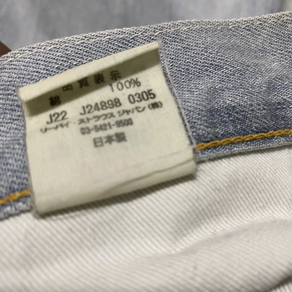 Levi's Vintage Levis 501 Big E Denim Selvedge Jeans Over Washed Size US 32 / EU 48 - 20 Thumbnail