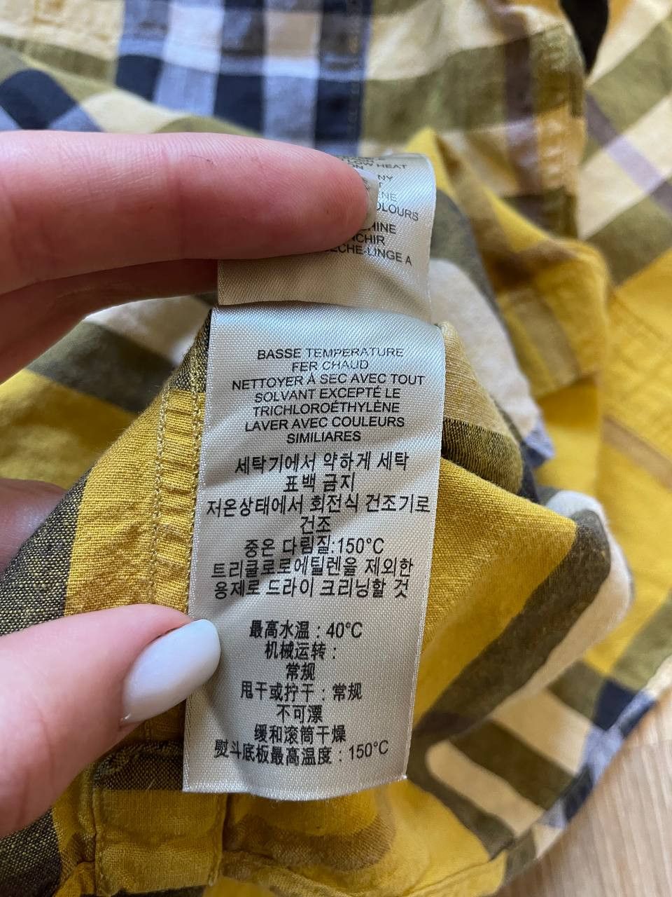 Burberry Burberry Brit YELLOW Check Linen / Cotton Button Down Shirt Size US S / EU 44-46 / 1 - 15 Thumbnail
