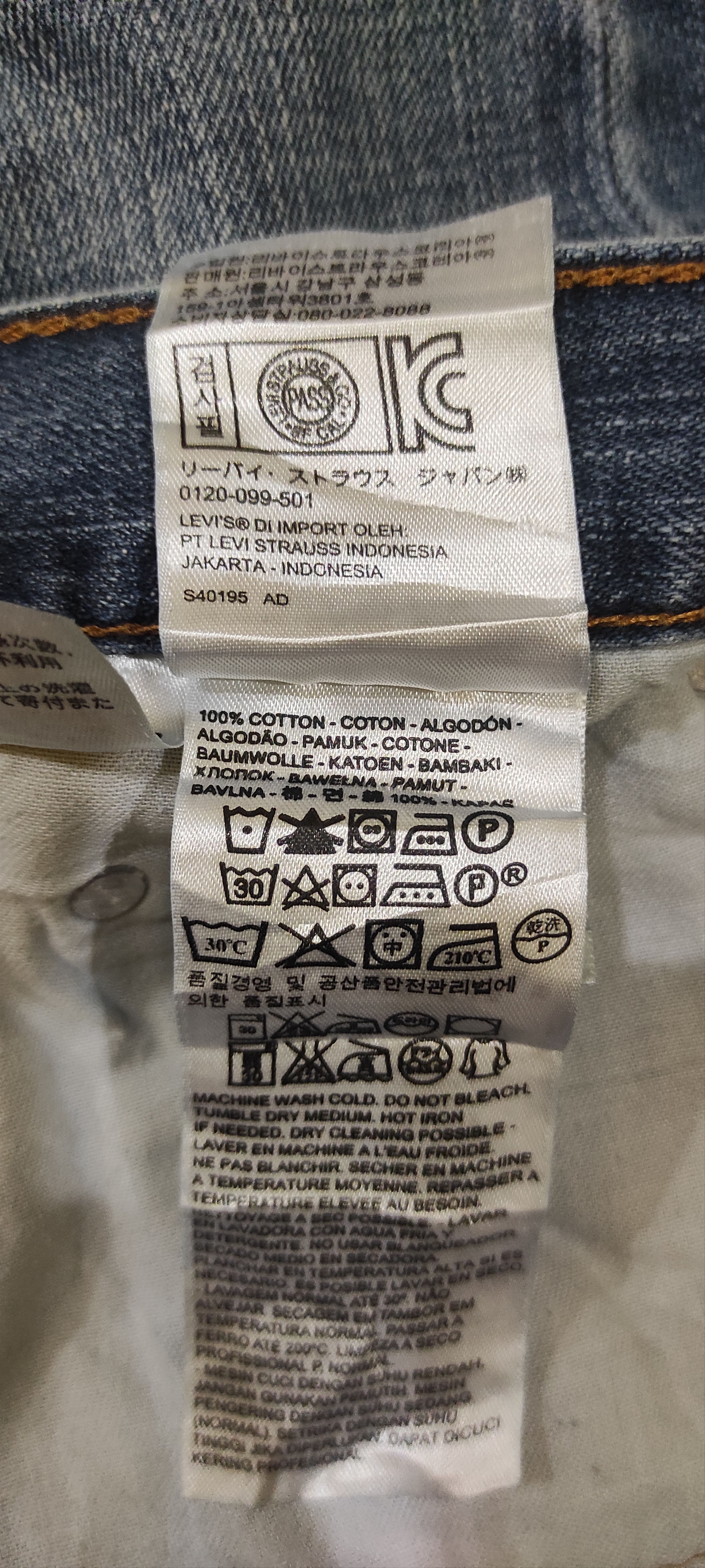Levi's Big Size Levis Distressed Washed Denim Size US 42 / EU 58 - 11 Thumbnail