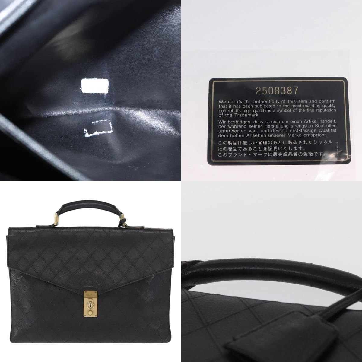 Chanel Chanel Bicolore Business Bag Size ONE SIZE - 5 Thumbnail