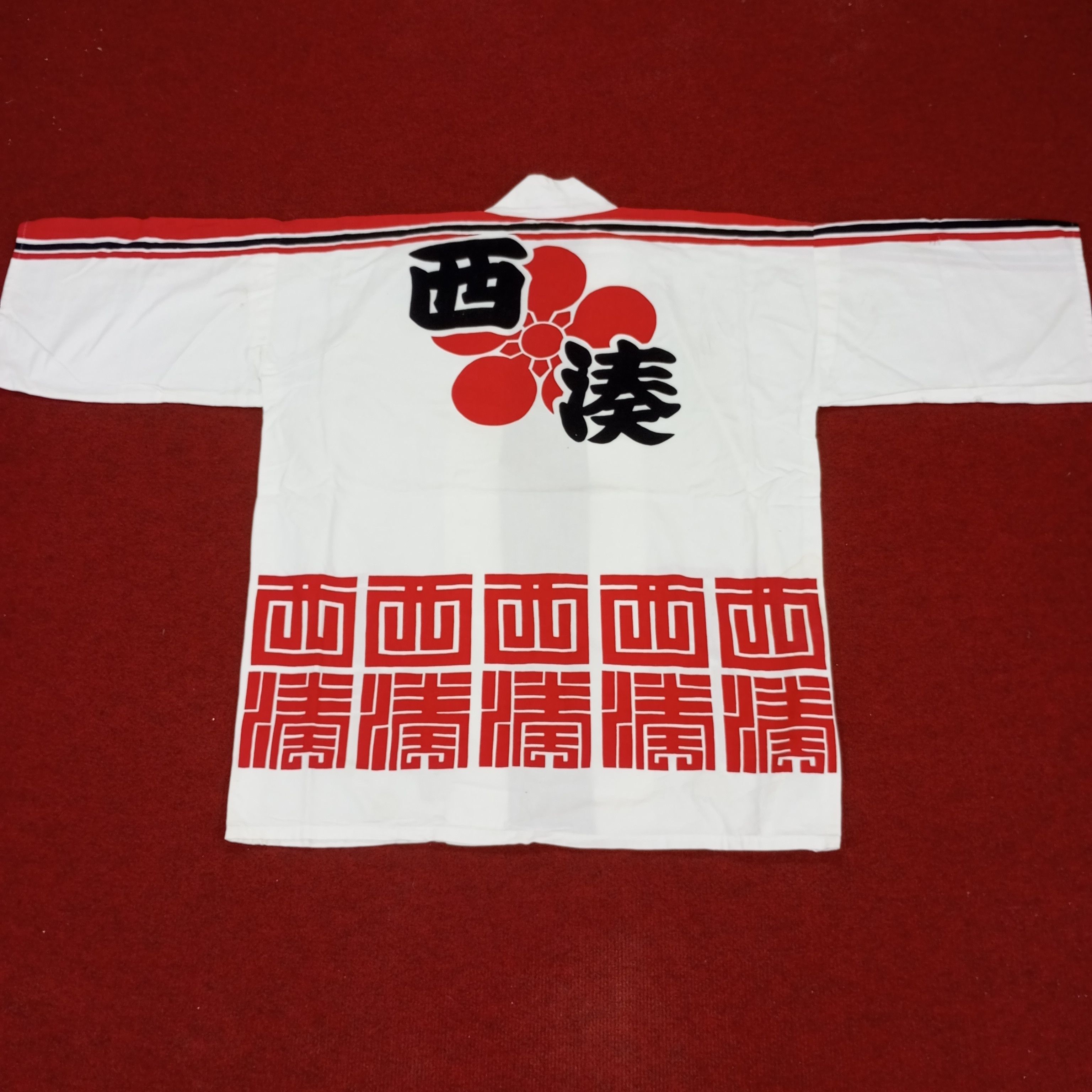 Japanese Brand × Vintage Kimono Japanese Traditional Jacket Style Size US L / EU 52-54 / 3 - 6 Thumbnail