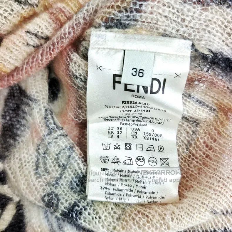 Fendi Fendi Sweater, Multicolor Size XXS / US 00 / IT 34 - 5 Thumbnail