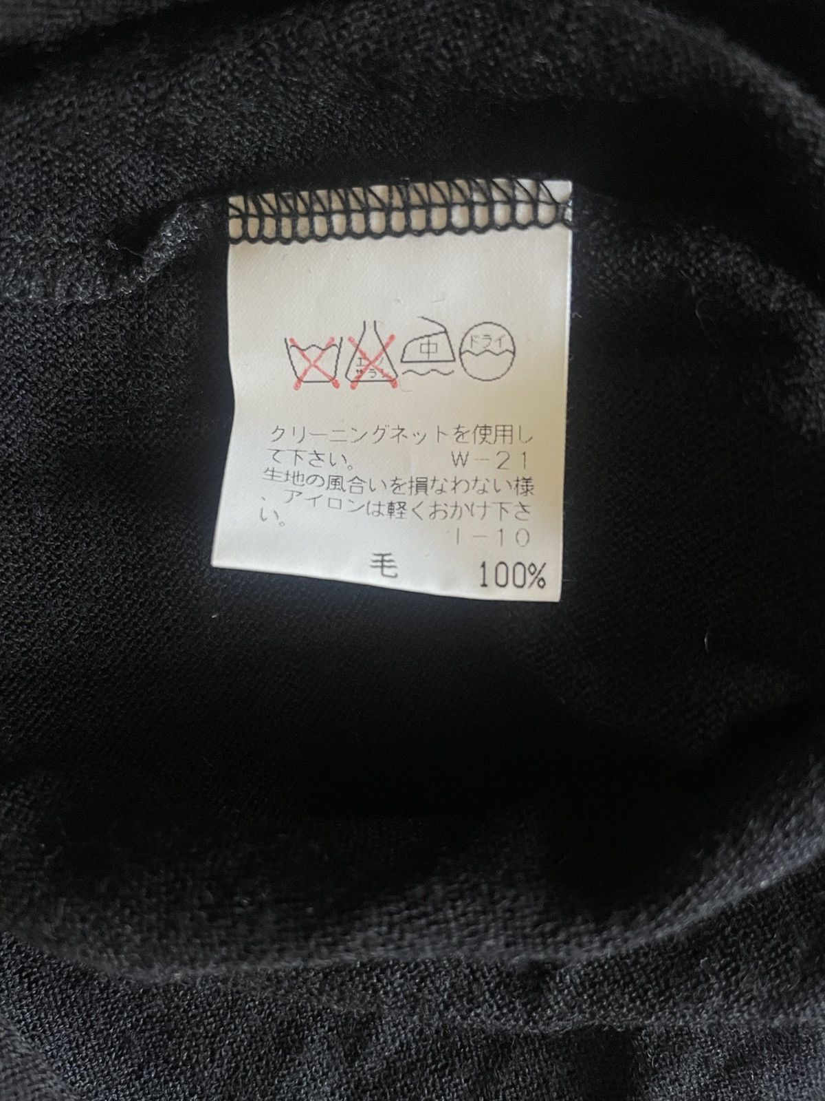 Zucca Zucca Long Sleeve Shirt Size M / US 6-8 / IT 42-44 - 6 Thumbnail