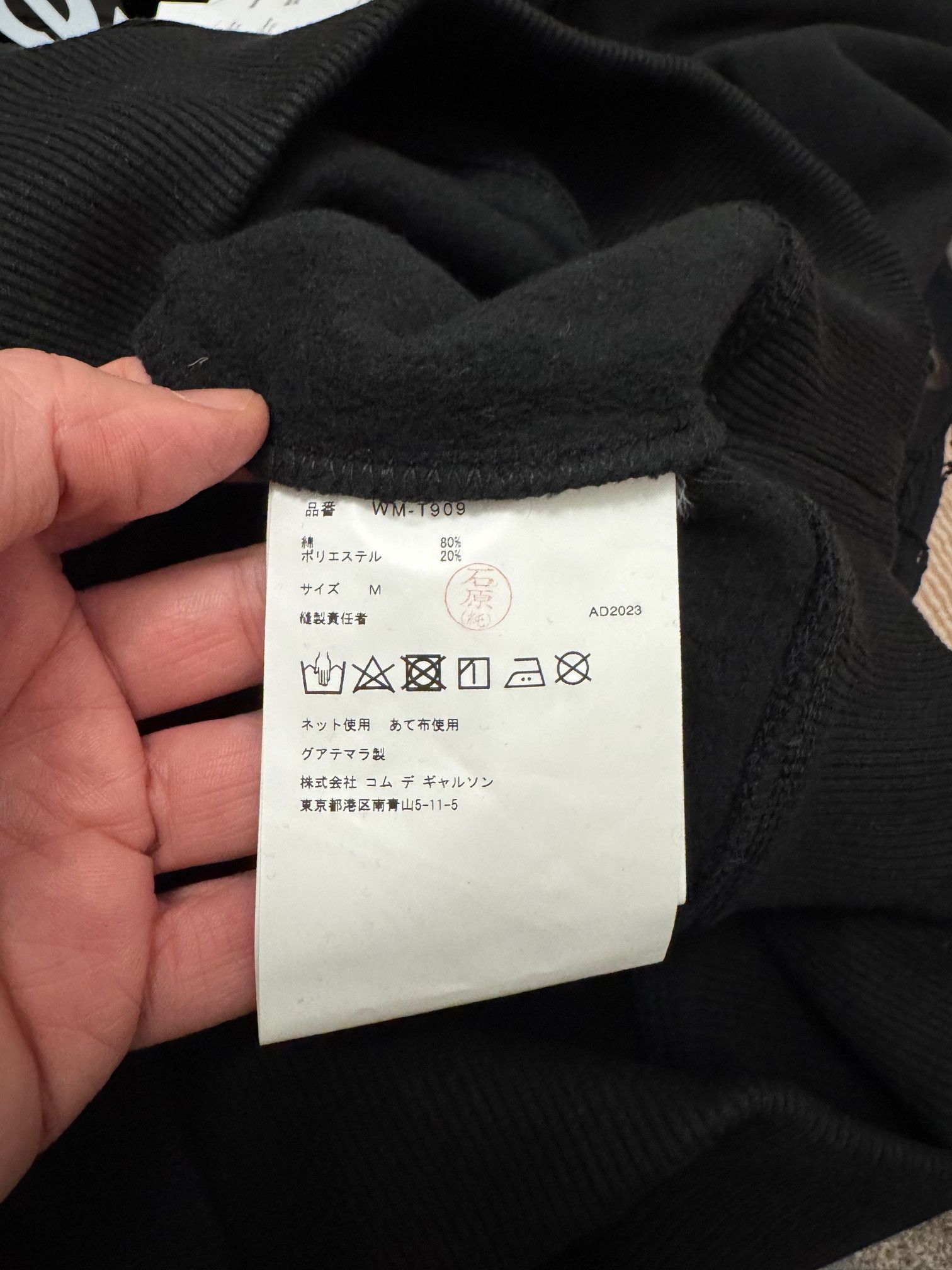 Junya Watanabe JUNYA WATANABE MAN EYE X STÜSSY HOODED VEST BLACK Size US M / EU 48-50 / 2 - 10 Thumbnail