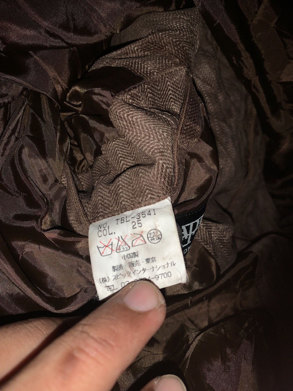 Tornado Mart Tornado mart Corduroy long jacket Size US M / EU 48-50 / 2 - 7 Thumbnail
