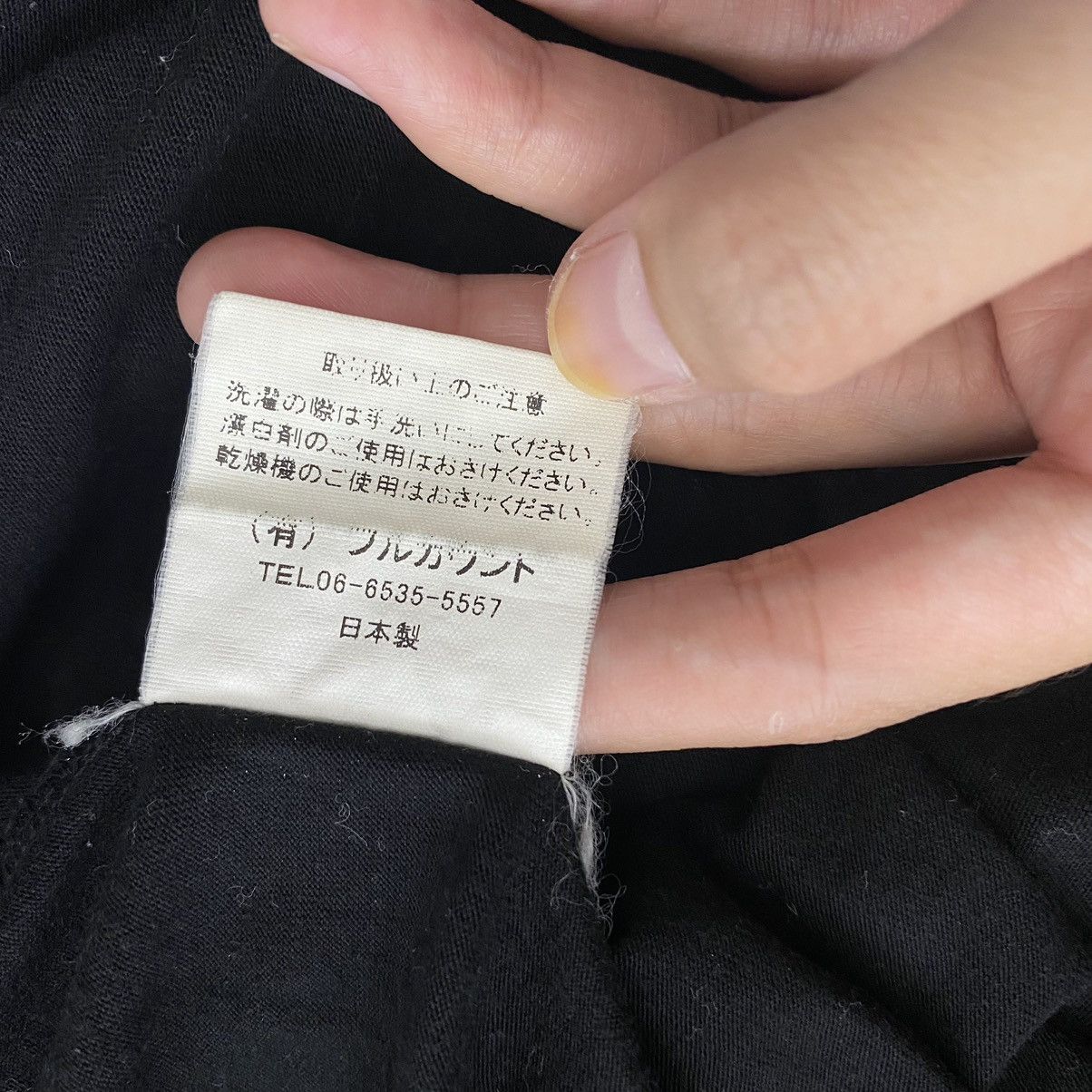 Japanese Brand FULLCOUNT Jeans Japanese Brand Big Print Design Black Short Size US M / EU 48-50 / 2 - 7 Thumbnail