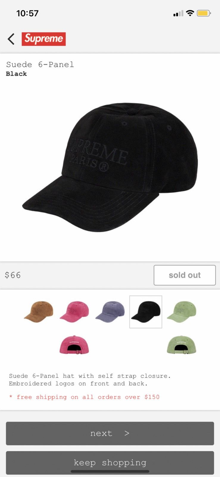 Supreme Paris 6 Panel Hat | Grailed