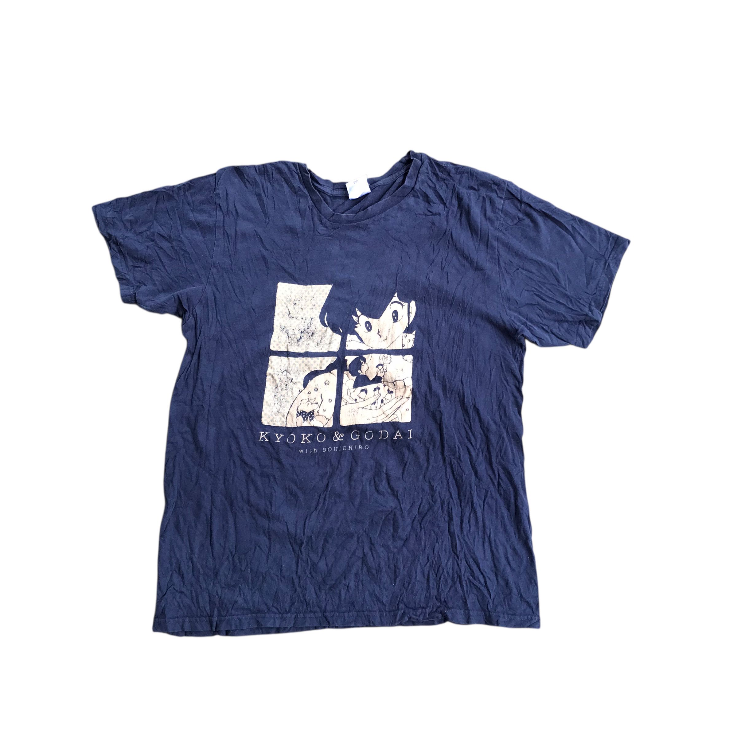 Cartoon Network Anime Japan Maison Ikkoku Tshirt - Small Size Size US S / EU 44-46 / 1 - 1 Thumbnail