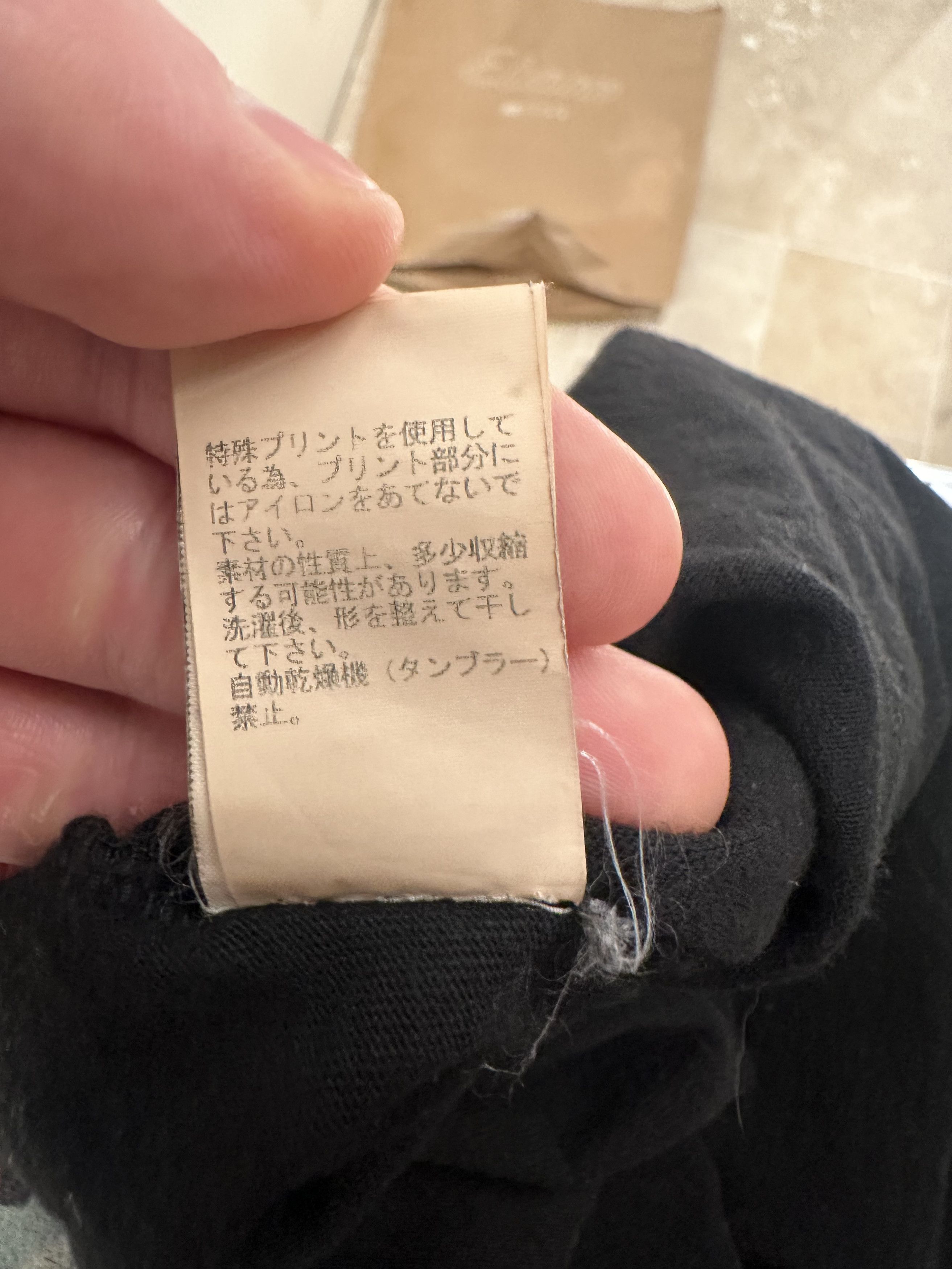 Undercover Undercover Third eye nun tee Size US L / EU 52-54 / 3 - 6 Thumbnail