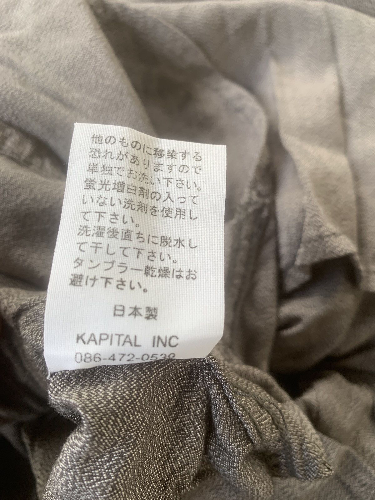 Kapital × Kapital Kountry Kapital Japan katmandu multi pocketgreg rayon button ups Size US L / EU 52-54 / 3 - 9 Thumbnail