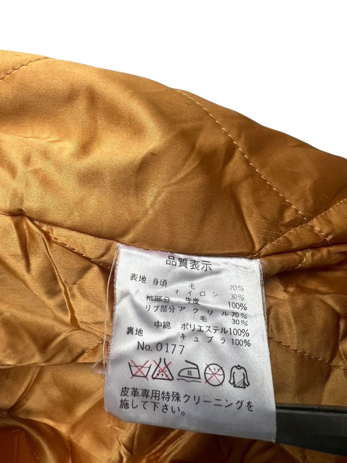 O'Neill Vintage 90s O’Neill Sun Shower Wool Leather Varsity Jacket Size US L / EU 52-54 / 3 - 15 Thumbnail
